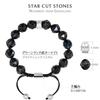AWNL Braided Black Natural Stone Bracelet with Nuumite Ancient 10mm Men's Stone, Beads, Drawstring, Amulet, 15.5-17cm