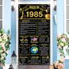 50th Birthday Door Banner - Back in 1975 Door Decor - 50 Years Ago Anniversary Door Cover - Vintage 1975 Birthday Backdrop Door Porch Party