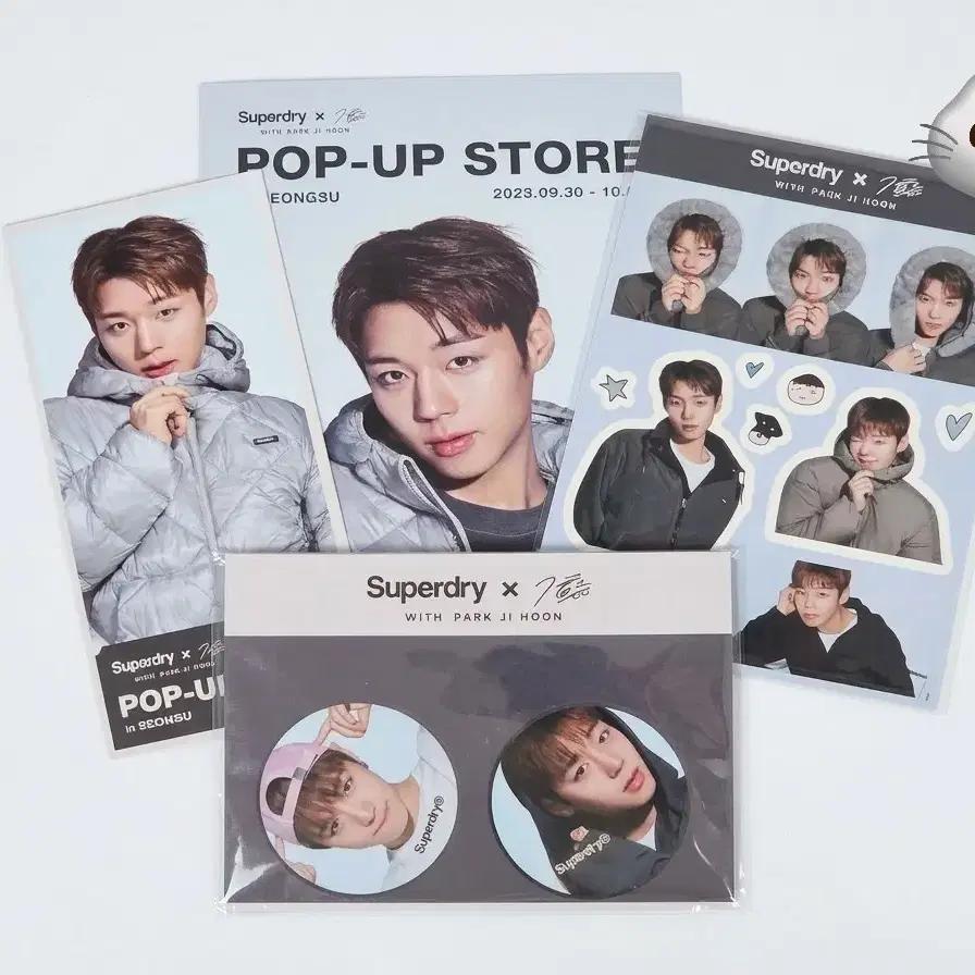 Park Ji-hoon Shu Furdry Welcome Kit