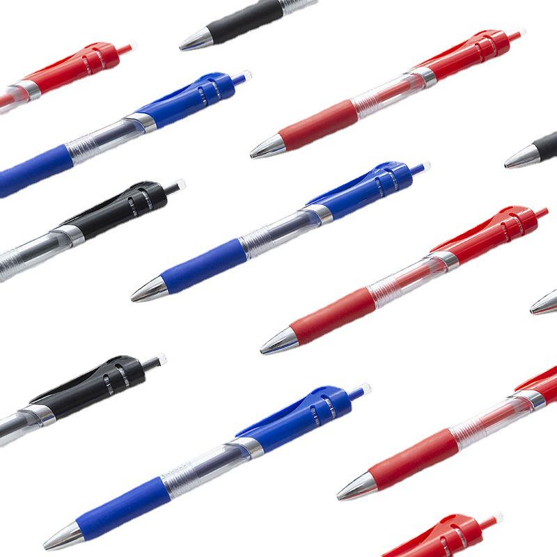 Spot Click 0.5mm High-Value Signature Pen - Large Capacity Student & Office Neutral Pen K35