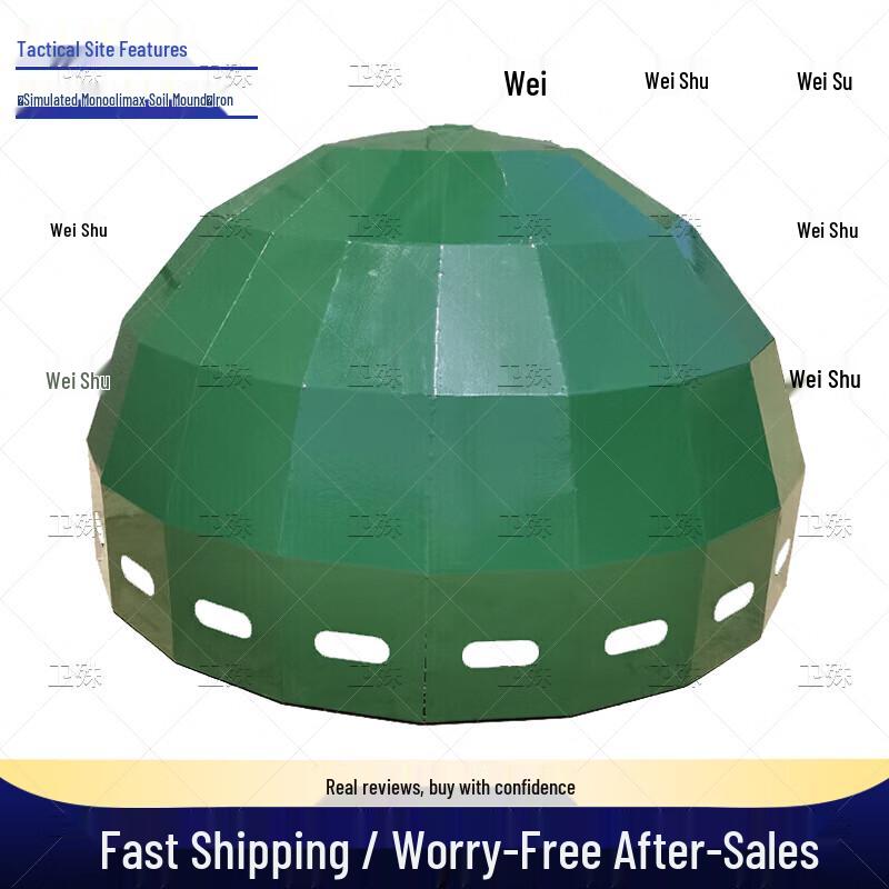 Weishu Tactical Field Simulation Props
