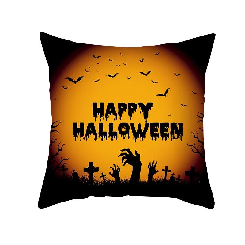 Домашний декор Хэллоуин Тыква Наволочка Trick or Treat Фермерский принт Наволочка для диванной подушки x наволочка