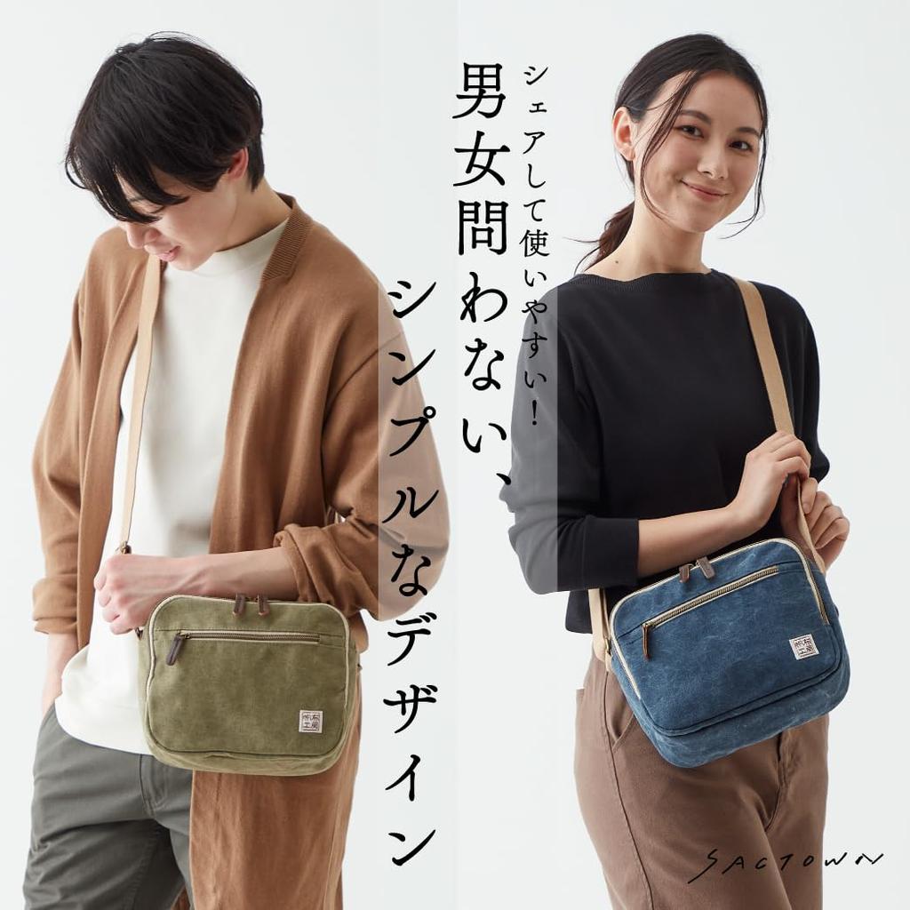 Сумка через плечо Hanpu Koubou, маленькая, легкая, кроссбоди, 10 шт., холст 3X05, темно-синяя, для женщин и мужчин, №