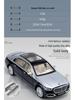 1:24 Maybach S680 Alloy Car Model with Lights - Home Decoration Toy Car