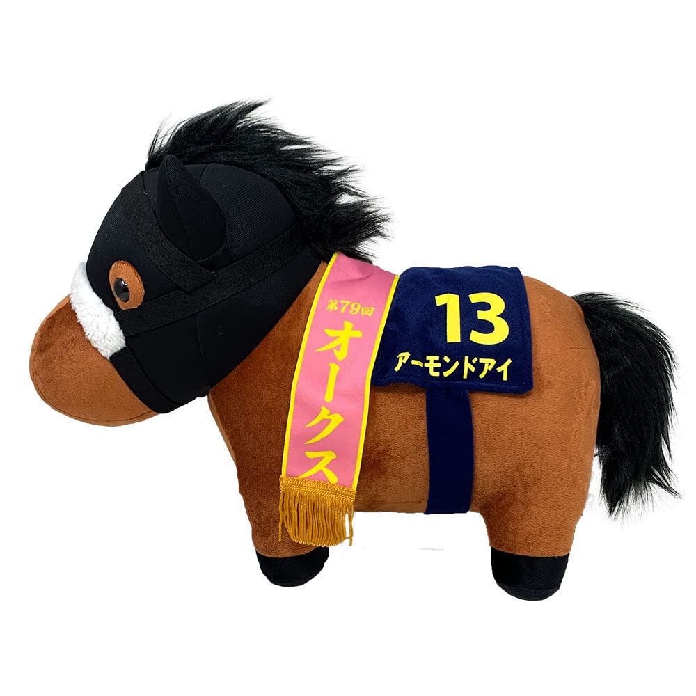 Thoroughbred Collection Big Plush Toy H35 X W45 Eye Oaks (Almond Ver.)