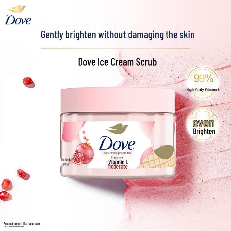 Dove Увлажняющий скраб для тела с гранатом и молоком
