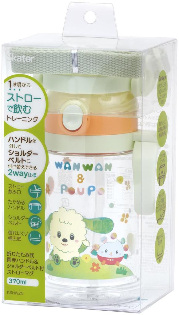 Skater Baby Straw Mug with Foldable Handle and Shoulder Suitable for Ages 1 Year and Inai Inai Baa 25 Strap, 2-Way Design, 370ml, Up, (Peek-a-Boo)