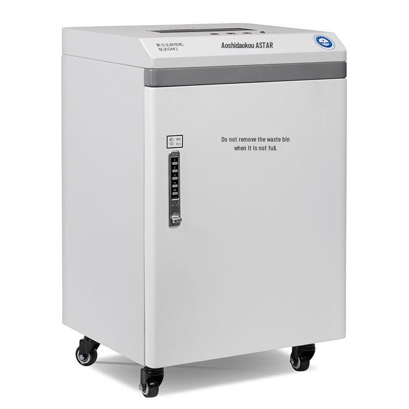 OASTAR GM2 High-Security Micro-Cut Shredder CN plug (adapter included)