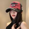 Punk Letters Embroidery Baseball Cap for Women Men Hip Hop Patchwork Snapback Peaked Hat Outdoor Sport Sunshade Street Hats