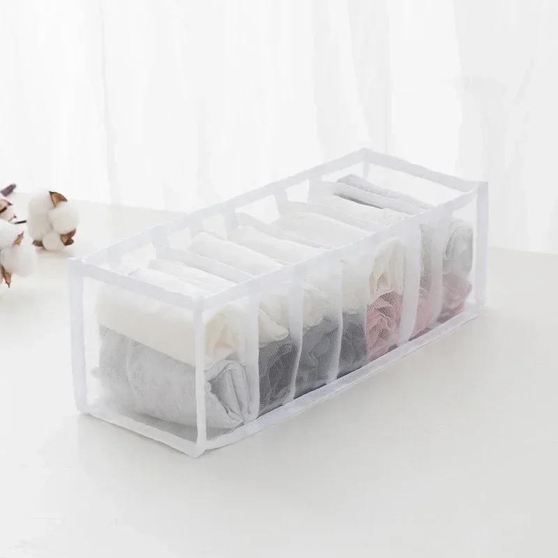 NEW 6/7/11grids Foldable Underwear Underwear Socks Organizer with Dividers Clothes Storage Box Breathable Mesh Bag for Wardrobe