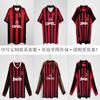 Ретро футбольная футболка AC Milan 2006 Финал Лиги чемпионов Кака 22 Домашняя Выездная Короткий рукав Футбольная футболка Мужская Женская