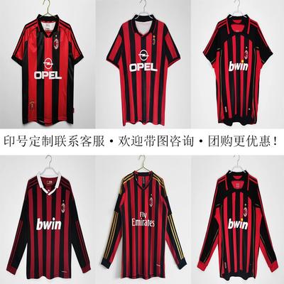 Ретро футбольная футболка AC Milan 2006 Финал Лиги чемпионов Кака 22 Домашняя Выездная Короткий рукав Футбольная футболка Мужская Женская