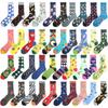 Unisex Divertidos Funny Socks Men Art Floar Dog Banana Pizza Chili Skarpetki Crew Socks Novelty Cotton Calcetines Mujer Sokken