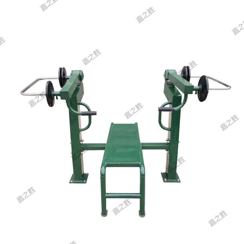 Jiazhisheng Outdoor Weighted Strength Trainer