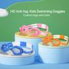 High Quality Adjustable Strap Swimming Goggles for Kids Waterproof with Anti-Fog Feature No-Leak for Boys and Girls