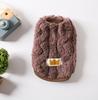 Winter Twist Knit Double-Sided Fleece Dog Sweater Warm Vest Jacket for Teddy Bichon Cats Clothing Pet Apparel Dog Costume
