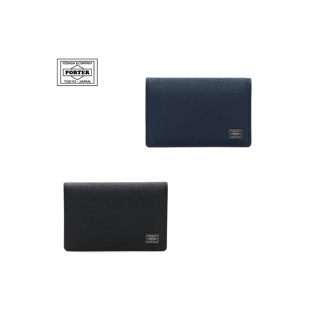 Porter CURRENT Чехол для визиток Кожаный держатель для визиток с тиснением (ЧерныйBLK)