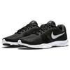 Nike Flex Bijoux 'Black White' Women's 881863-001