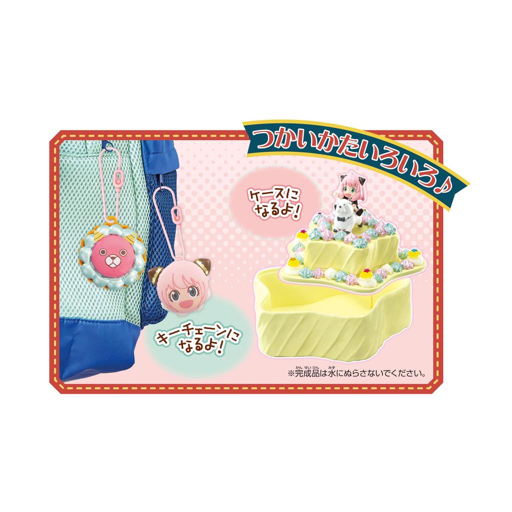 EPOCH Whipple Character x FAMILY Элегантные сладости ST Mark Возраст 8 и старше и Приготовление выпечки Whipple [SPY Special] W-153 Сертифицировано, Вверх, Декорирование, Шеф-повар, Игрушка,