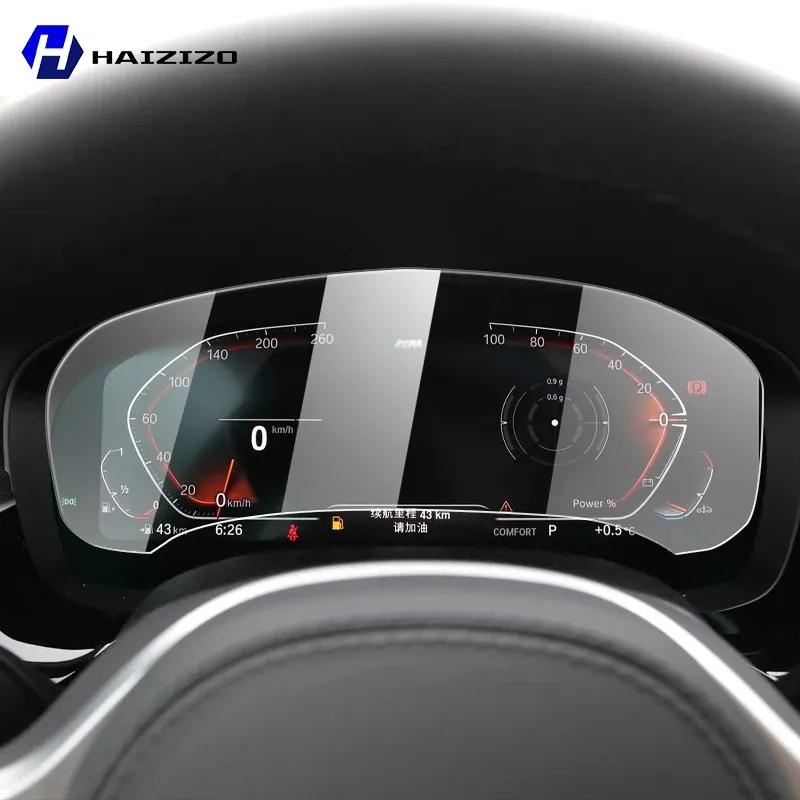 For BMW Series 5 G30 - Car speedometer LCD screen protective film anti fingerprint tempered glass accessories anti refit
