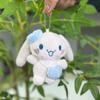 Pompom Whimsical Purin Plush Keychain Adorable Soft Doll Ideal For Children And Friends