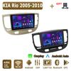 Android Carplay автомобильное радио для KIA Rio 2005-2010 мультимедийный проигрыватель головное устройство стерео GPS навигация BT WIFI 4+64 ГБ