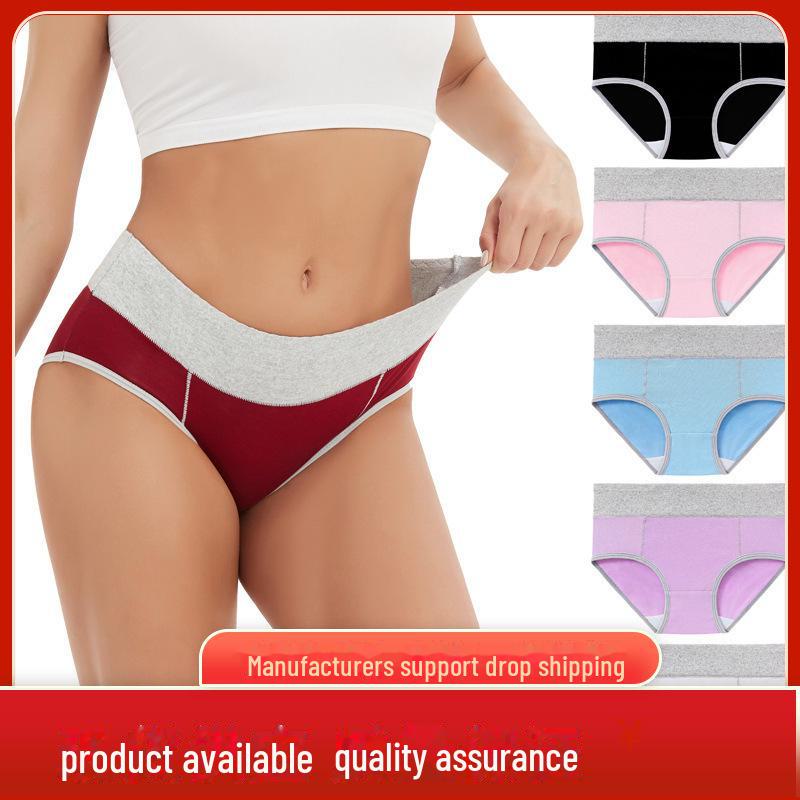 Plus-Size Color Block Black Cotton Mid-Waist Briefs with Hip-Lift for Women In Europe and the USA