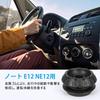 Верхний монтажный комплект Sarasara Note E12 NE12 для автомобилей Nissan