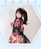 Women's Japanese Style Summer Kimono Cosplay Costume with Traditional Print