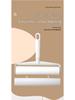 Long-Handle Lint Roller: Hair & Dust Removal Sticky Brush with Tearable Rolls for Floor and Bed.