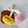 1/2 Pcs Cute Cherry Bow Plush Doll Stuffed Toys Keychain Pendant Girly Bag Charms Backpack Hang Ornaments Ragdoll Gifts Keyring