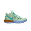 Nike X Spongebob Squarepants Kyrie 5 Ep Squidward