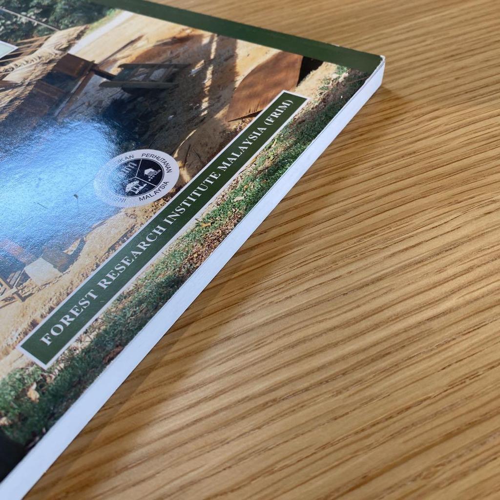 [Б/У] Восстановление и Реконструкция Малайского…Труба N