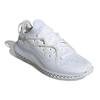 adidas Кроссовки унисекс 4D Fusio Triple White Cloud-White GZ7885