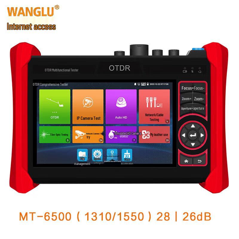 WANGLU OTDR Fiber Optic Tester CN plug (adapter included)