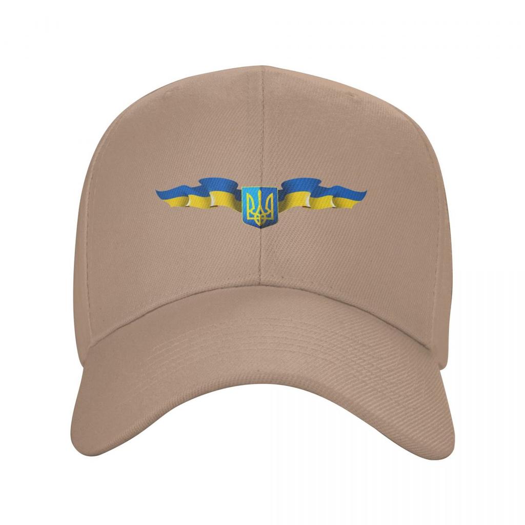Flag Of Ukraine Baseball Cap Unisex Women Personalized Adjustable Adult Ukrainian Coat Of Arms Dad Hat Summer Spring Hats