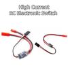 High Current Electronic Switch 2-20A RC Drone Parts Portable Remote Controller Switch