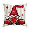 Valentine's Day Love Pillow Case Bedroom Decoration Letter Print Pillow New Style Sofa Pillow