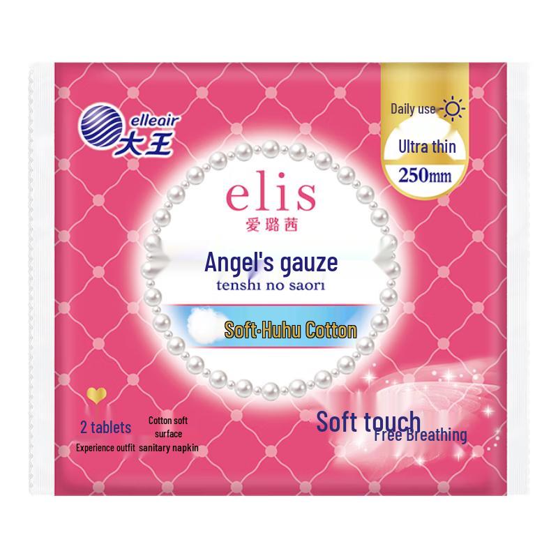 Elis Ежедневные тонкие хлопковые мягкие гигиенические прокладки