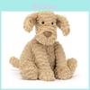 Мягкая игрушка-щенок Jellycat Fuddlewuddle для малышей и в качестве подарка