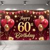 Фон для 60-летия Блестящие детали Баннер Фон для дня рождения Элементы подарочной коробки Дисплей к 60-летию для семейных встреч
