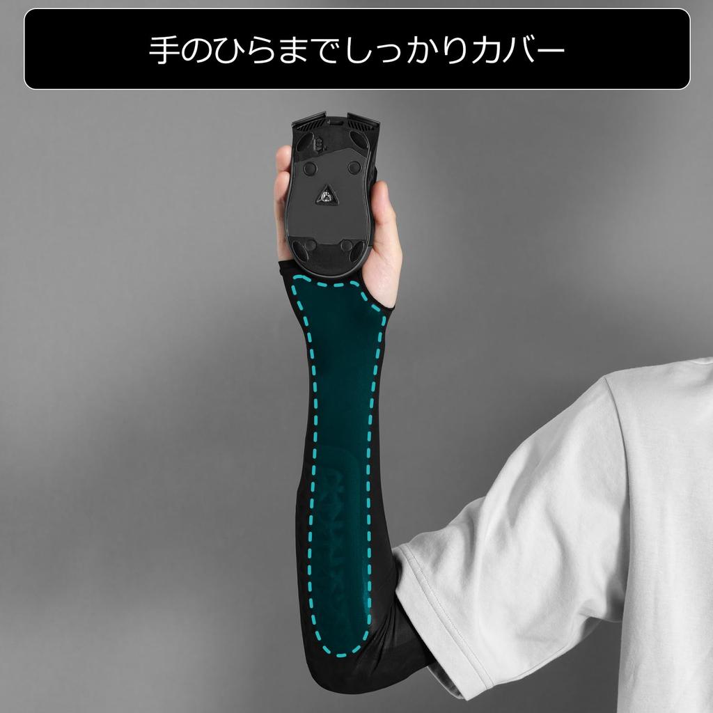 Bauhutte Игровой налокотник с гибкой поддержкой для точного прицеливания при длительной игре, подходит для ручной стирки, накладки BAS-001TN-M-BK,