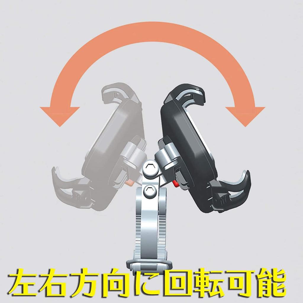 Daytona Motorcycle Smartphone Holder Quick Compatible with 79351 iPhoneXs/X/8/SE2 (2nd generation) IH-100D