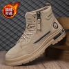 Уличные ботинки Мартин осень и зима новая мода мужская обувь высокие теплые и бархатные мужские рабочие ботинки