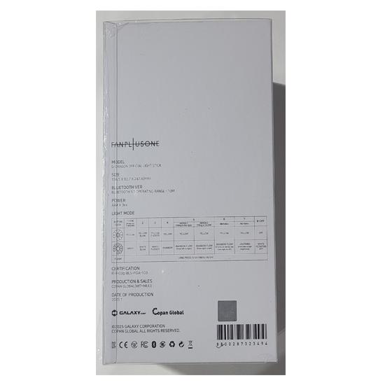 Официальный лайтстик G-dragon ( DAY-G Светящаяся палочка )