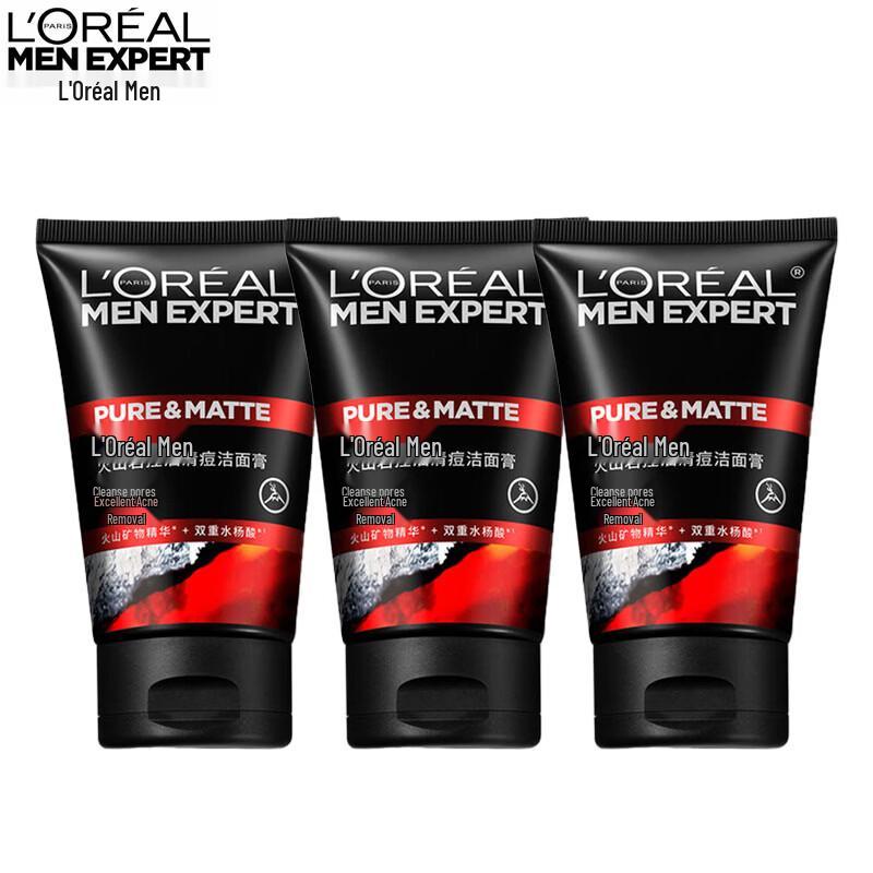 Набор L'Oréal Men's Volcanic Rock Очищающее средство против акне
