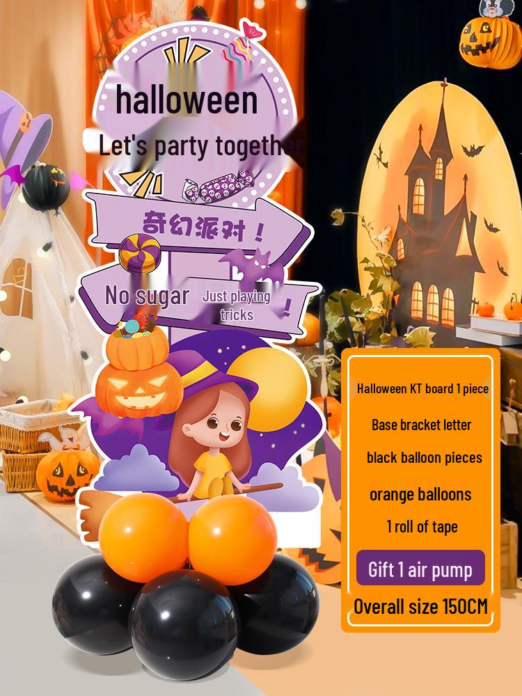 Halloween Balloon Column Decoration for Kindergarten, Mall, Amusement Park, Store Display, and Atmosphere Enhancement.