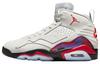MVP "Raptors Home" DZ4475-026