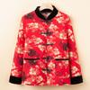 Middle-aged and Elderly Plus-size Mother's Cotton-padded Coat Cotton-padded Jacket Coat Female Chinese Style Buckle National Wind Warm Floral Coat