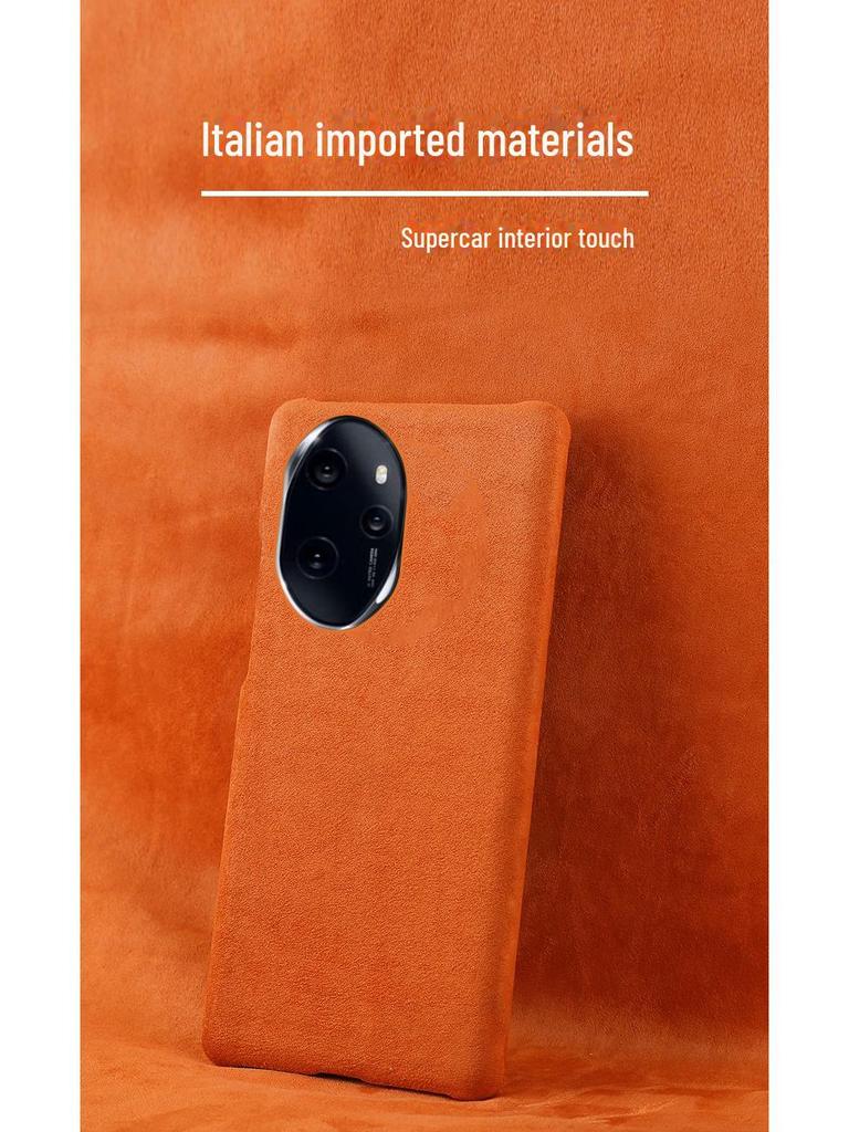 Ультратонкий замшевый защитный чехол Half-Cover для Honor 60/60Pro